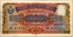 Hyderabad State Ten Rupees Note Signed by Zahid Hussain of 1939.