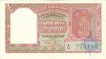 Two Rupees Note of Republic India of Signed by B. Rama Rao of 1950.