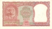 Two Rupees Note of Republic India of Signed by B. Rama Rao of 1950.