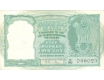 Five Rupees Note of Republic India of Signed by B. Rama Rao of 1950.