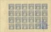 Six Pies of Hyderabad of Complete Sheet With Left Margin of 1924.