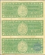 Eight Annas of Special Adhesive Stamps of Hyderabad of 1934.