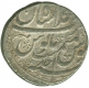 Silver Rupee of Shajahanabad Dar ul khilafat.