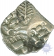 Punch Marked Silver One Fourth Karshapana Coin of Ashmaka Janapada.