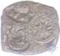 Punch Marked Copper Karshapana Coin of Vanga Janapada.