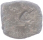 Punch Marked Copper Karshapana Coin of Vanga Janapada.