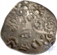 Punch Marked Copper Karshapana Coin of Kosala Janapada.