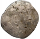 Punch Marked Copper Karshapana Coin of Kosala Janapada.