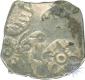 Punch Marked Silver Karshapana Coin of Magadha Janapada.