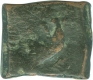 Copper Coin of Taxila Region.