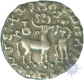 Silver Drachma Coin of Amoghbuti of Kuninda Dynasty.