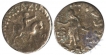 Silver Drachma Coin of Azes I.