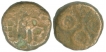 Copper Coin of Ujjaini Region of Central India.