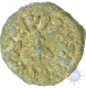 Lead Coin of Madhariputra Sivalakura of Kura Dynasty.