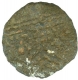 Lead Coin of Madhariputra Sivalakura of Kura Dynasty.