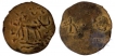 Brahmi legands Copper Coin of Post-Satavahana of Banavasi Region.