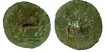 Brahmi legands Copper Coin of Post-Satavahana of Banavasi Region.