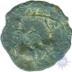 Potin Copper Coin of Pallavas of Narasimhavarman-I of  Banavasi Region.