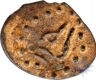 Copper Coin of Kadamba Dynasty.