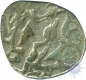 Billon Dramma Coin of Bhoj I of Gurjara Pratihara Dynasty.