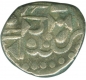 Billon Dramma Coin of Bhoj I of Gurjara Pratihara Dynasty.