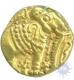 Ana Achu Gold Pagoda Coin of Hoysala Kingdom.