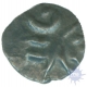 Silver Coin of Hoysala Kingdom.