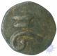 Silver Coin of Hoysala Kingdom.