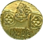 Gold Punchmakred Coin of Jagadeva of Paramaras of Vidarbha.