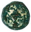 Copper Coin of Vijayanagar Empire of Achyuta Devaraya.