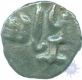 Silver Coin of Hari Hara II of Vijayanagara Empire.