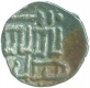 Silver Coin of Hari Hara II of Vijayanagara Empire.