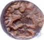 Copper Coin of  Achyutaraya of Vijayanagar Empire.