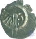 Silver Fanam of Devaraya II of Vijayanagara Empire.