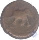 Copper Coin of Sangam age of Vijayanagar Empire.