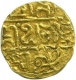 Gold Gadyana of Dwarasamudra of Hoysala Kingdom.