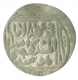 Silver Tanka of Nasir al Din Mahmud Shah of Delhi Sultanate.