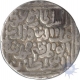 Silver Tanka of Ala al Din Muhammad of Hadrat Delhi.