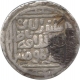 Silver Tanka of Ala al Din Muhammad of Hadrat Delhi.