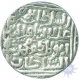 Silver Tanka of Ala al Din Muhammad of Qila Deogir of Delhi Sultanate.