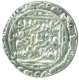 Silver Tanka of Ala al Din Muhammad of Qila Deogir of Delhi Sultanate.