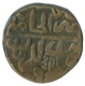 Copper Paisa of Islam Shah Suri of Mintless of Delhi Sultanate.