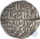 Silver Tanka of  Hussain Shah of Bengal Sultanate.