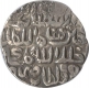 Silver Tanka of  Hussain Shah of Bengal Sultanate.