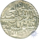 Silver Tanka of Hussain Shah of Fathabad of Bengal Sultanate.