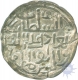 Silver Tanka of Hussain Shah of Dar al Darb of Bengal Sultanate.