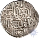 Silver Tanka of Hussain Shah of Fathabad of Bengal Sultanate.