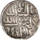 Silver Tanka of Hussain Shah of Fathabad of Bengal Sultanate.