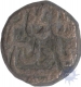 Copper Falus of Bahadur Shah of Khandesh Sultanate.