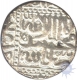 Silver Rupee of Akbar Jalal Ud Din Muhammad of Ahmadabad.